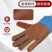 电焊手套皮革男劳保机械耐磨耐油加大加厚短款 人造革维修工作防护