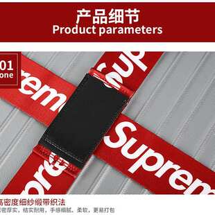 出国出境TSA海关密码锁行李箱捆绑带潮十字打包带旅行托运加固带