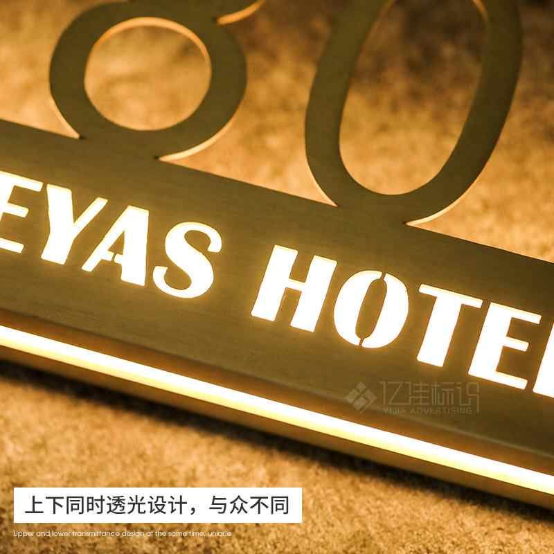 发光字招牌门头设计公司酒店门牌贴墙不锈钢字展示牌创意广告牌图片