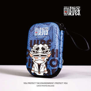 鱼徒玩家路亚亮片收纳包硬壳材质可拆卸微物路亚饵包铅头钩马口