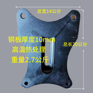 台式水钻机支架底座固定架子钢底板水钻打孔机斜孔可调角度底机脚