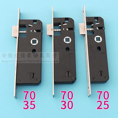 7025阳台门执手锁通道门锁 断桥铝合金平开门 带反锁保险单舌锁体