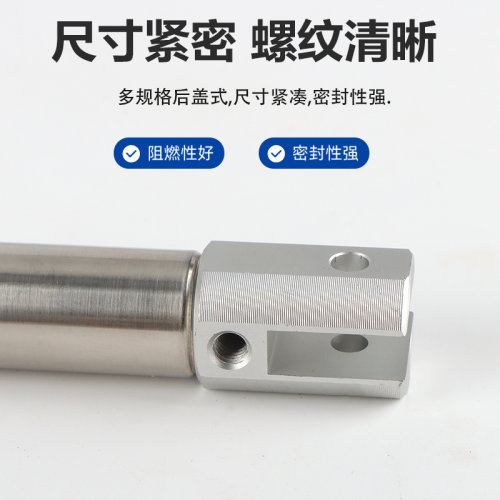 不锈钢笔形气缸PB16X10/20/25/30/35/40/45/50/60/75X80X90SR SCB
