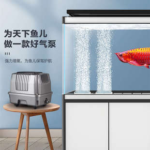 鱼池增氧机卖鱼打氧机家用鱼缸静音增氧泵鱼塘充氧泵防雨淋氧气泵
