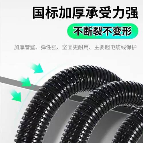 PE PP PA抗压耐磨塑料波纹管加厚管壁绝缘阻燃工厂直销