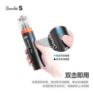 手持烟雾机小型便携水雾舞台喷雾机婚礼烟雾制造器酒吧干冰喷烟机