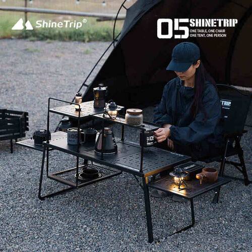 ShineTrip山趣IGT桌子户外多功能移动厨房拓展黑化折叠组合露营桌