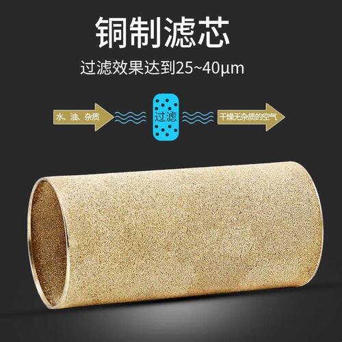 SMC型AC2000-02气动三联件AF3000-03空气过滤器AL4000油水分离器
