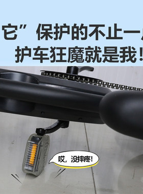 自行车脚踏板保护套脚蹬子防滑套山地车脚踏套罩公路动感单车垫圈