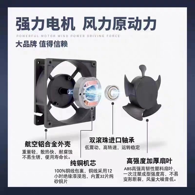 台达全新交流220V轴流风机电箱工业机柜高速静音滚珠轴承散热风扇图片