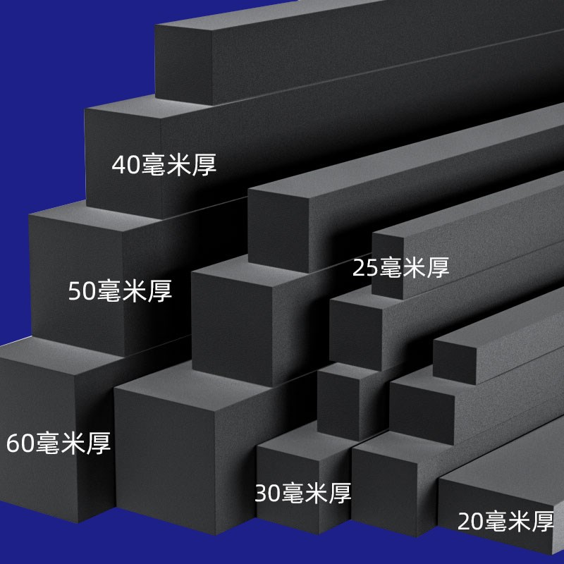 沙发缝隙挡条填补条泡沫条长条填缝海绵挡板隙塞条压W缝门底密封