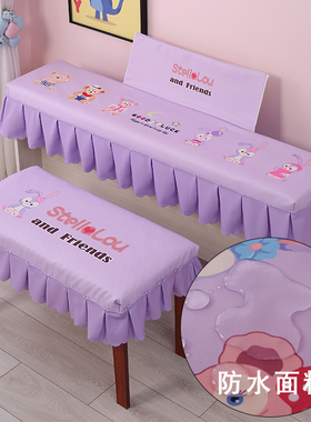 2022新款防水电钢琴罩套88键防尘罩p125卡西子Z琴罩61键