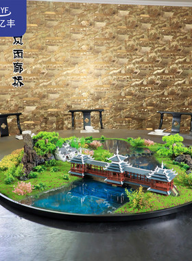 酒店餐桌中间创意装饰摆件大圆桌微景观造M景包厢餐桌花摆花桌面