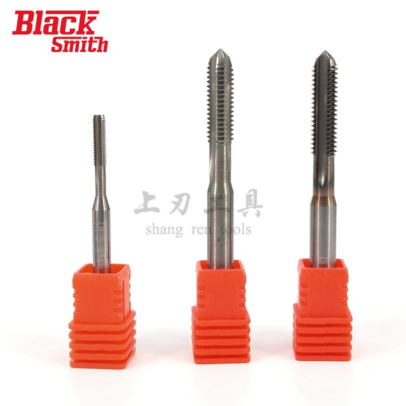 整体硬质合金直槽丝攻钨钢超硬机用丝锥m2 3 4G 5 6 8 10 12 14 1