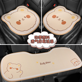 汽车坐垫四季 后排车载座椅垫车垫车内座 e通用单片座套主驾驶夏季