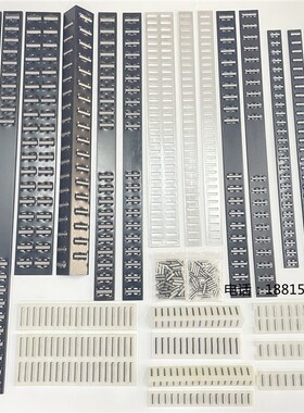 外圆磨床滚针板 M1l432B A M1332B M131W 滚针框导轨滚柱条