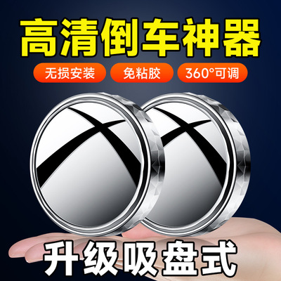 汽车用品大全实用车载必r备神器车内装饰新车黑科技小车上改造好