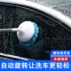 洗车拖把无线电动工具车用家用不伤车漆专用刷Q便携式 神器除尘用