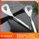 304不锈钢肉丸子制作器厨房做丸子模具神器家用工具一.体挤肉丸勺