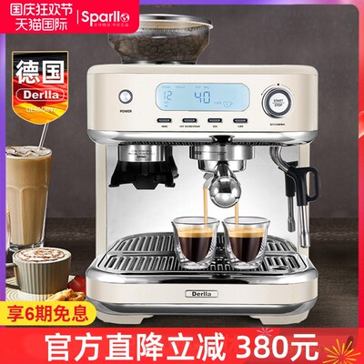 德国Derlla意式咖啡机家用小型全半G自动研磨豆一体复古商用打奶