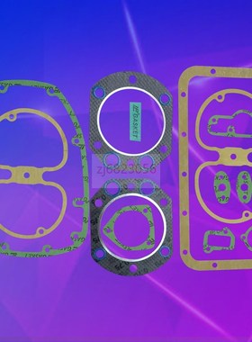 R80GS  R100GS 5 R80 R80RT R80G RK80ST 发动机垫片 缸垫 边盖垫