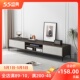 电视柜简约客厅意式 轻奢地柜简B易储物柜小户型茶几视听柜组合