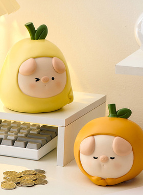 卡通可爱小猪f存钱罐摆件可存可取儿童桌面装饰品男孩女孩生日礼