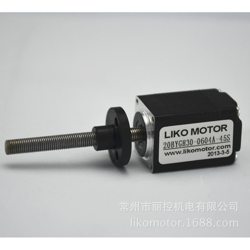 20丝杆直线电机30机身20BYGH30-0604A-45S导程0.635