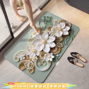 德国硅藻泥地垫3D立体花卉家用浴室防滑垫卫生间速干软吸水脚垫