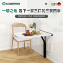凯斯宝玛折叠吧台餐桌2025新款 学习桌电脑桌小户型家用饭桌书桌子
