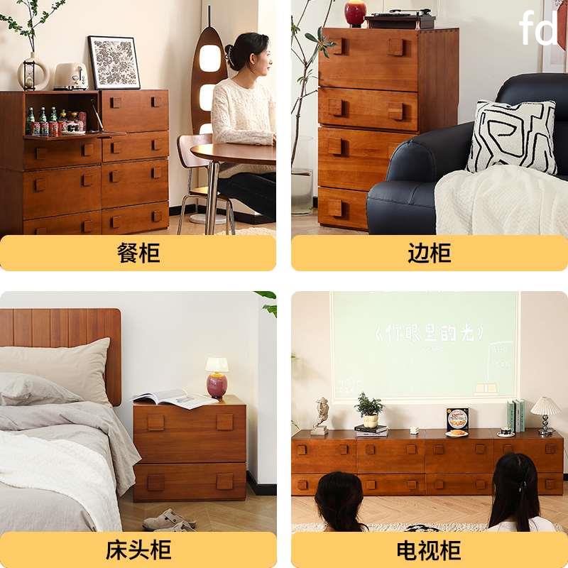 中古风黄杨木模块组合柜实木多功能斗柜卡门柜家用收纳落地电新品