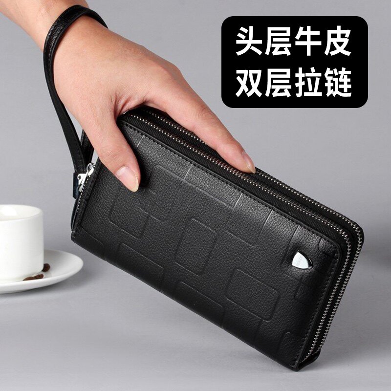 仅亏一天新款 头层牛皮男士手包真皮手拿包双拉链钱包手机包多功
