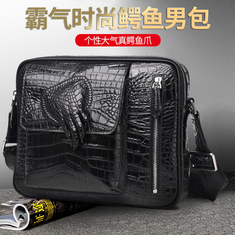 街头潮流新款鳄鱼纹男士包袋