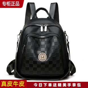 明星同款背包轻便两用印花户外休闲双肩包百搭大容量女士旅行背包