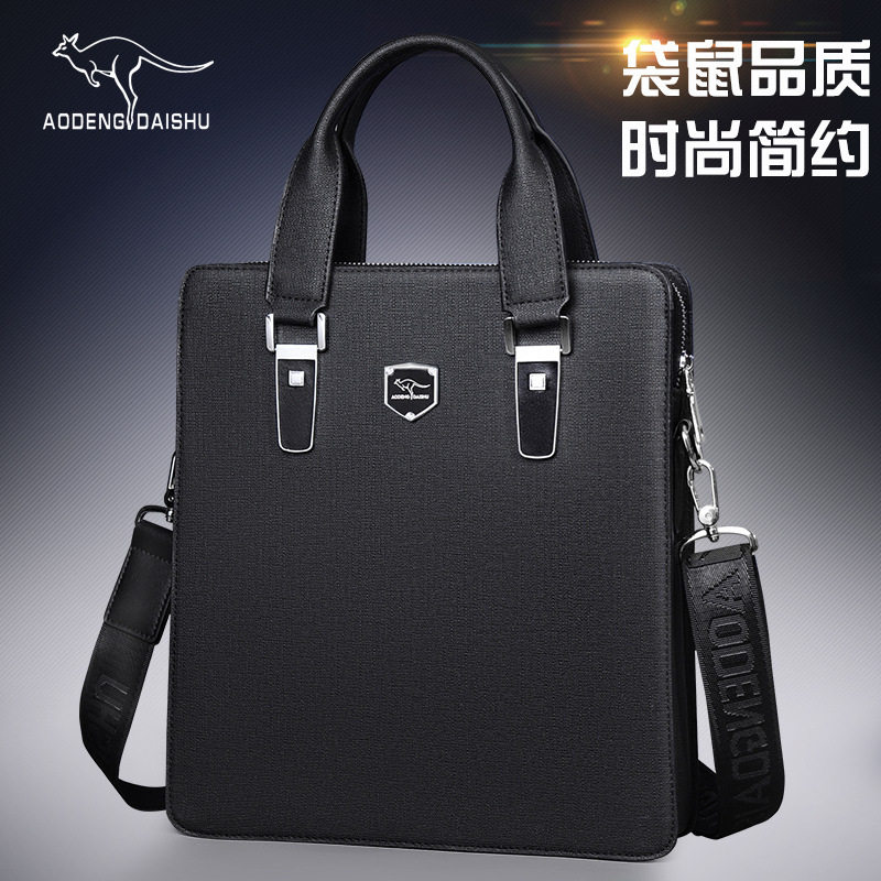 仅亏一天新款 男包手提包竖款文件包休闲商务包袋鼠男士公文包斜,箱包皮具/热销女包/男包,通用款女包,淘宝优惠券,粉丝福利购,淘宝优惠卷