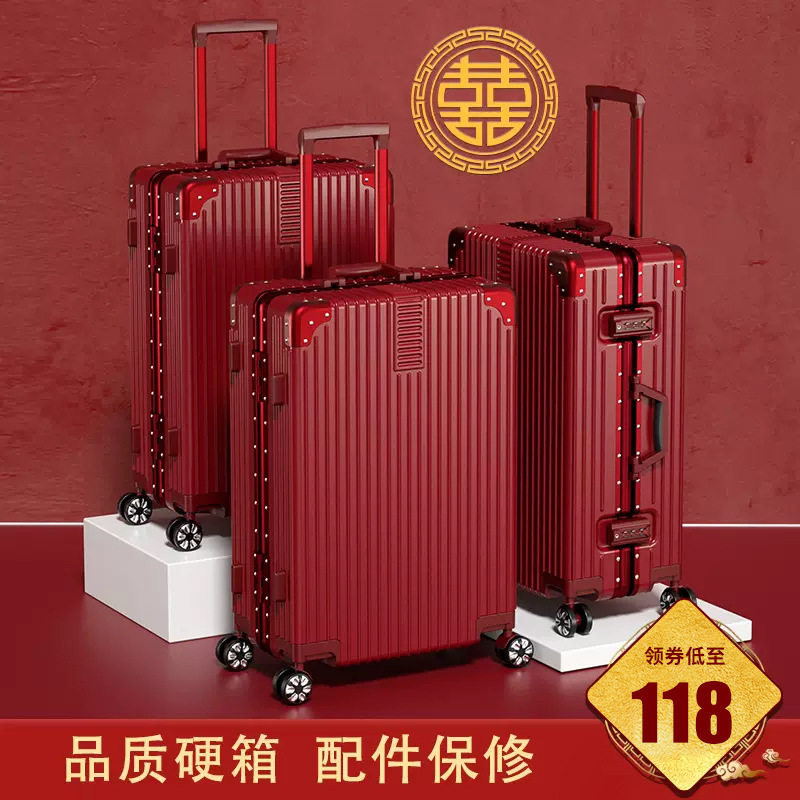 头层牛皮新款结婚行李箱红色箱