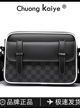 仅亏一天新款 男包棋盘格男士单肩包休闲旅行潮流斜挎包都市街头