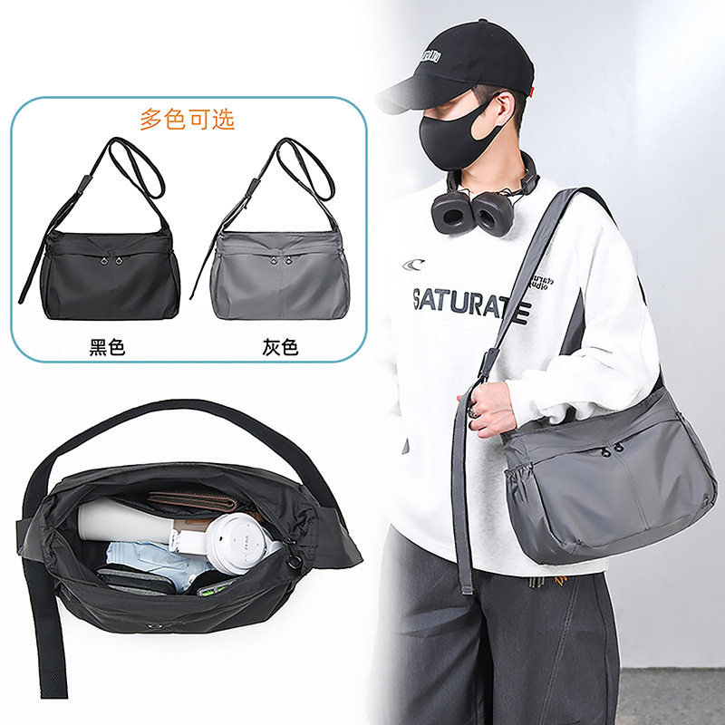 仅亏一天新款 简约防水斜挎包运动饺子包男女大容量托特包单肩包