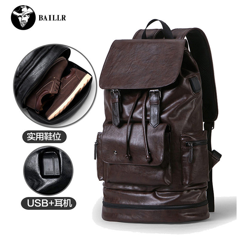 仅亏一天新款 电脑商务男包户外usb口旅行背包时尚男士大容量双肩