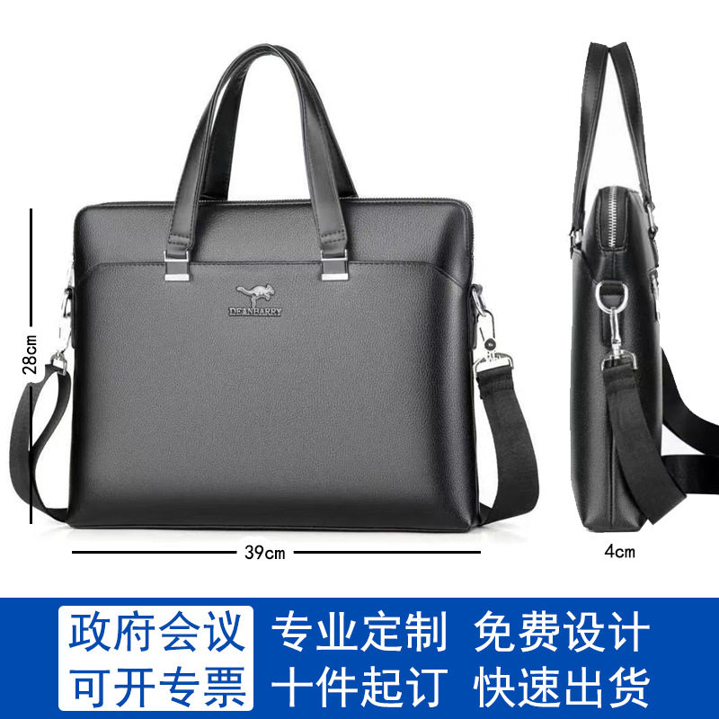 商务通勤仅亏一天新通用款女包