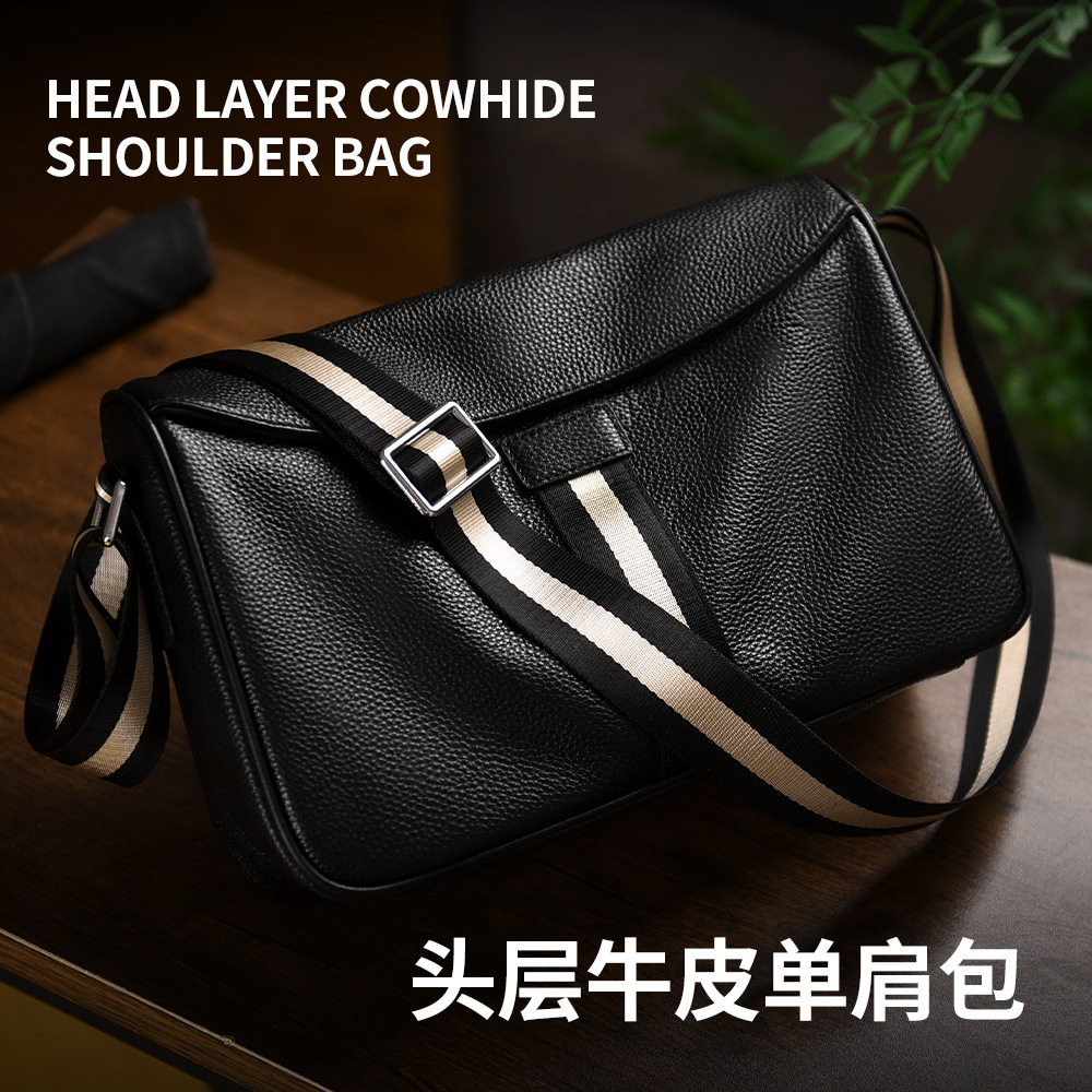 仅亏一天新款 男士斜挎包真皮2025商务休闲背包荔枝纹头层牛皮包,箱包皮具/热销女包/男包,通用款女包,淘宝优惠券,粉丝福利购,淘宝优惠卷