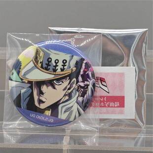 日谷 JOJO的奇妙冒险 名场面徽章 露伴 吉良吉影 承太郎吧唧