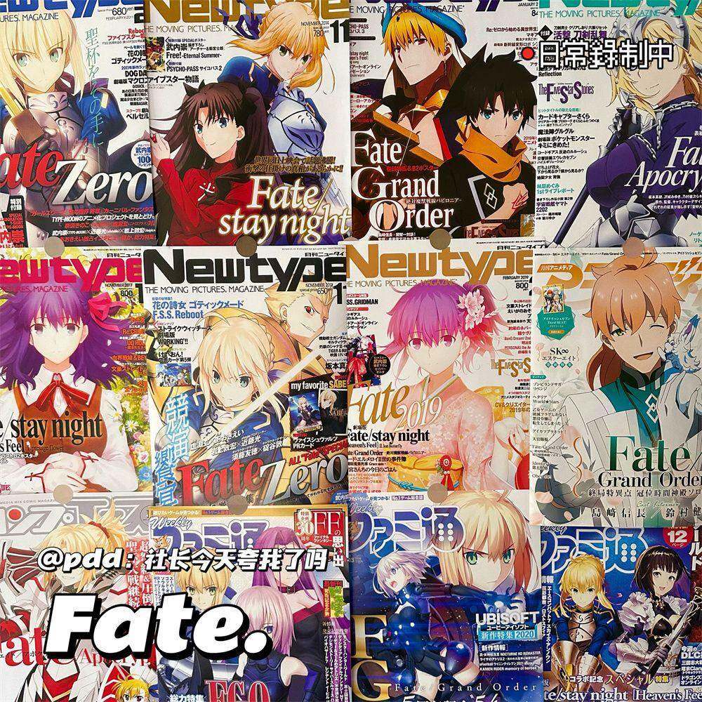 适用日漫fate海报二次元saber贞德fgo学生房间卧室装饰ins风墙贴