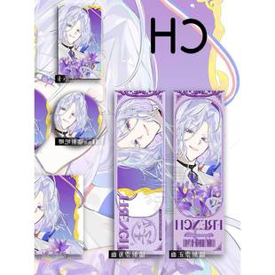 五常国家拟人CH法兰西俄瓷美英CountryHumans爆款六件套礼包