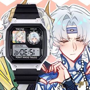 超自然行动组逍零周边定制手表二次元腕表儿童初中生学生防水电子
