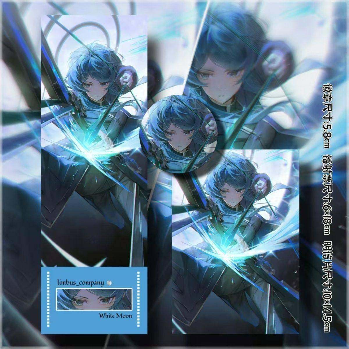 边狱巴士 月下 巴里 游戏动漫二次元同人周边吧唧镭射票明信片