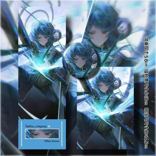 边狱巴士 月下 巴里 游戏动漫二次元同人周边吧唧镭射票明信片