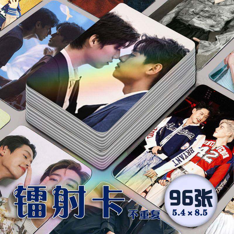 新款bkpp镭射小卡96张全套以你的心诠释我的爱双面圆角LOMO卡应援