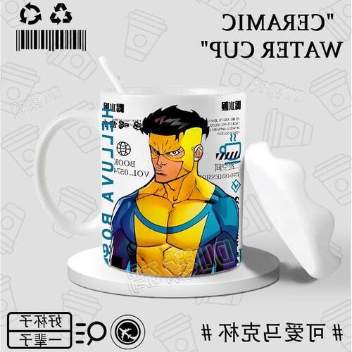 无敌少侠极恶马克全能马克妈妈侠陶瓷马克杯办公室喝茶杯牛奶杯