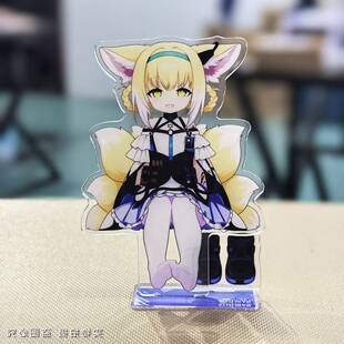 明日方舟周边铃兰亚克力立牌装饰摆件收藏高颜值二次元送礼物朋友